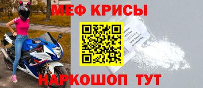 кокаин VHQ Шебекино