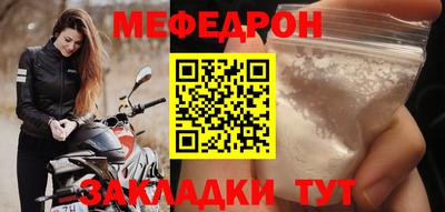 кокаин VHQ Шебекино