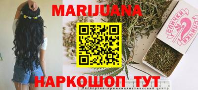 альфа пвп Шахты