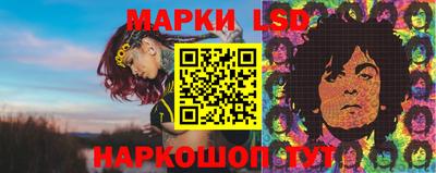 кокаин VHQ Шебекино