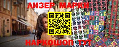 альфа пвп Шахты