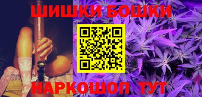 кокаин VHQ Шебекино