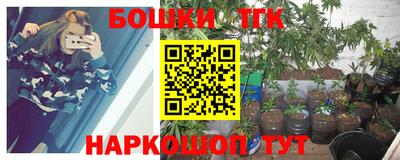 кокаин VHQ Шебекино