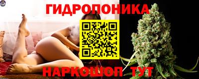 кокаин VHQ Шебекино