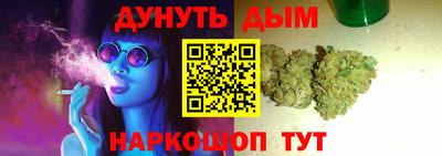 альфа пвп Шахты
