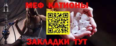 кокаин VHQ Шебекино